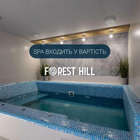 Hotel Forest Hill &